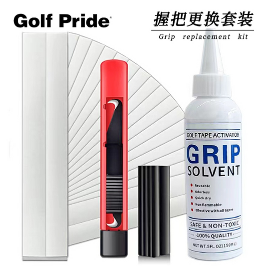 Greenside Co. Complete Golf Grip Regripping Kit